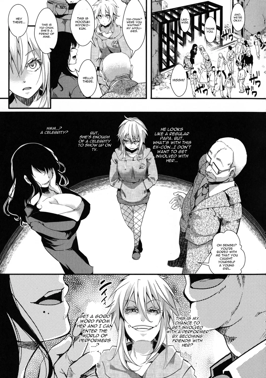 [Hal] Mesu Ana Muhou Chitai -Mondou Muyou no Nakadashi Choueki- Fhentai.net - Page 135