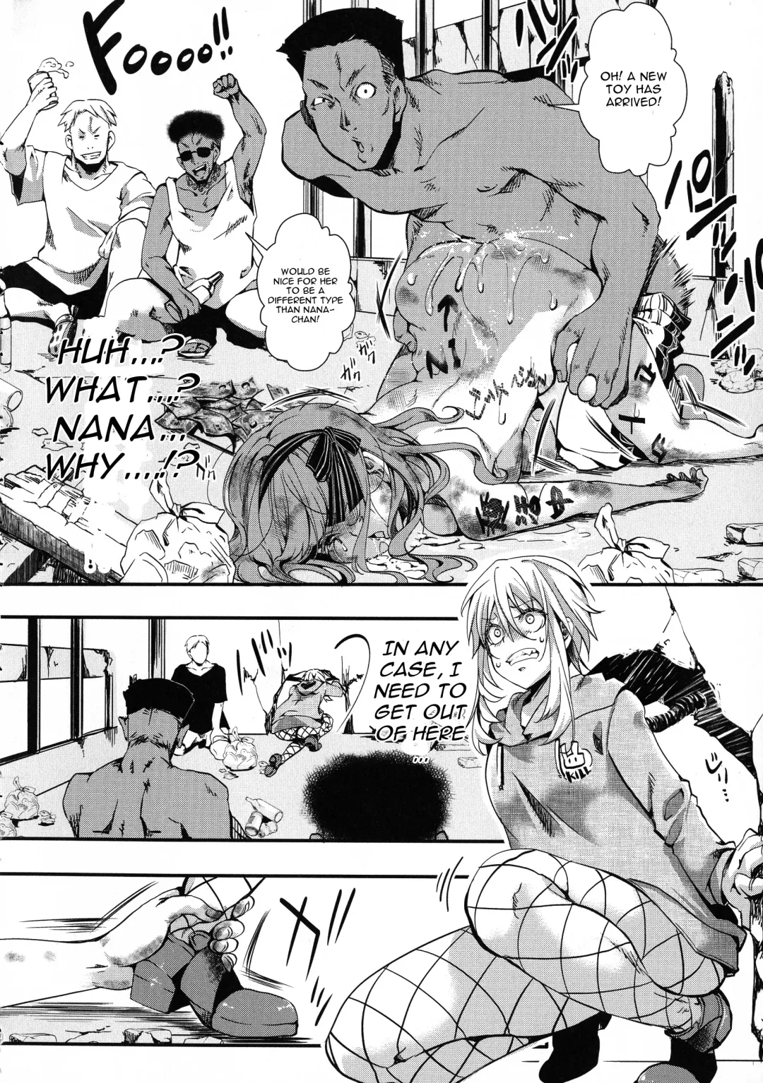 [Hal] Mesu Ana Muhou Chitai -Mondou Muyou no Nakadashi Choueki- Fhentai.net - Page 138