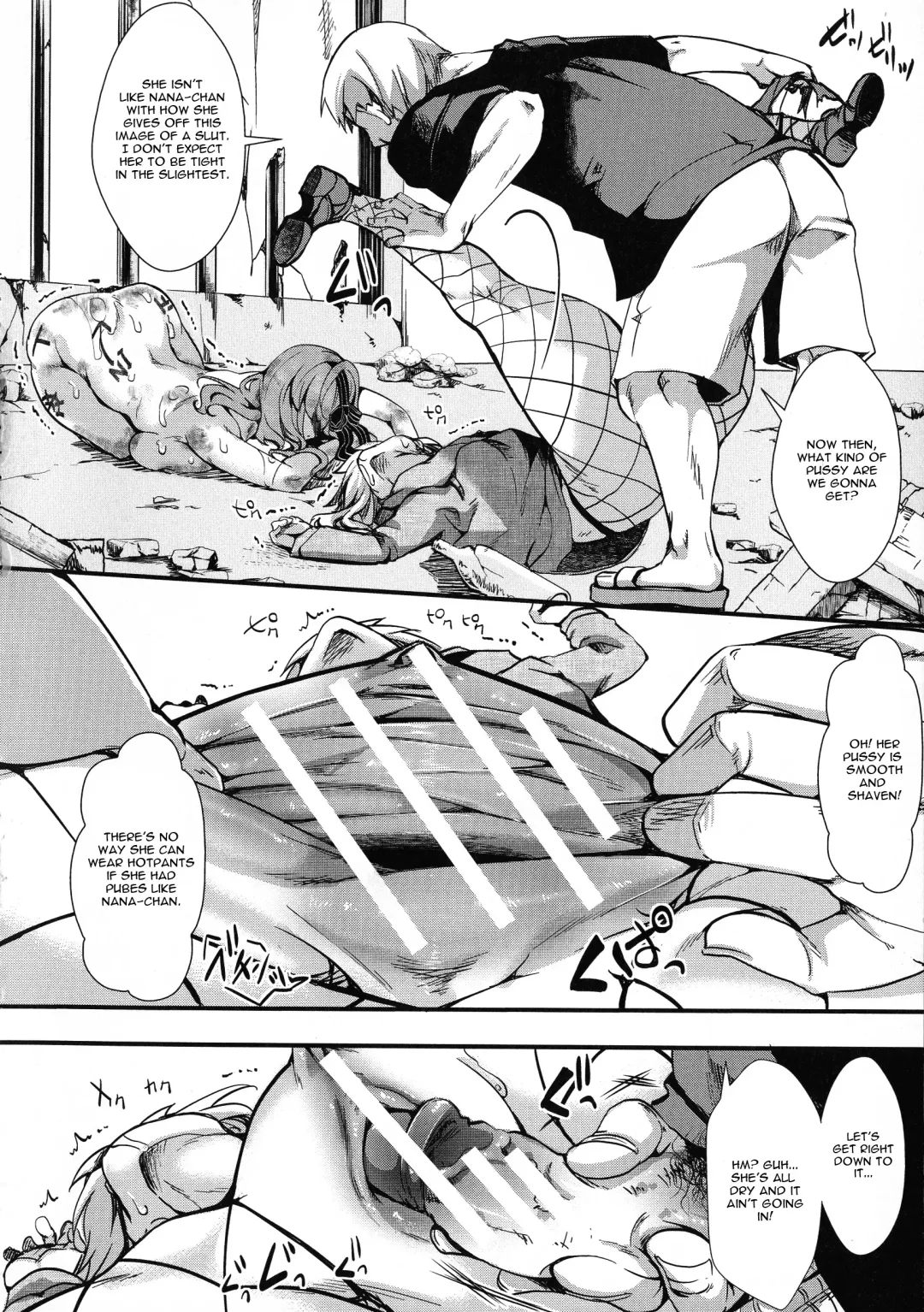 [Hal] Mesu Ana Muhou Chitai -Mondou Muyou no Nakadashi Choueki- Fhentai.net - Page 142