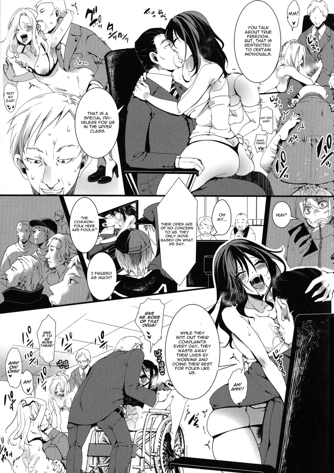 [Hal] Mesu Ana Muhou Chitai -Mondou Muyou no Nakadashi Choueki- Fhentai.net - Page 182