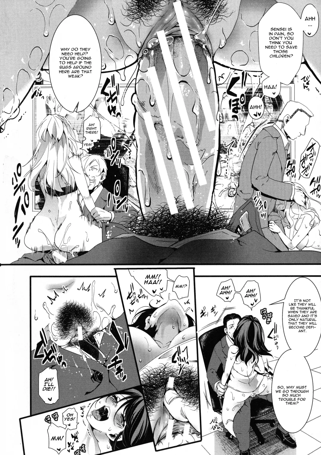 [Hal] Mesu Ana Muhou Chitai -Mondou Muyou no Nakadashi Choueki- Fhentai.net - Page 183