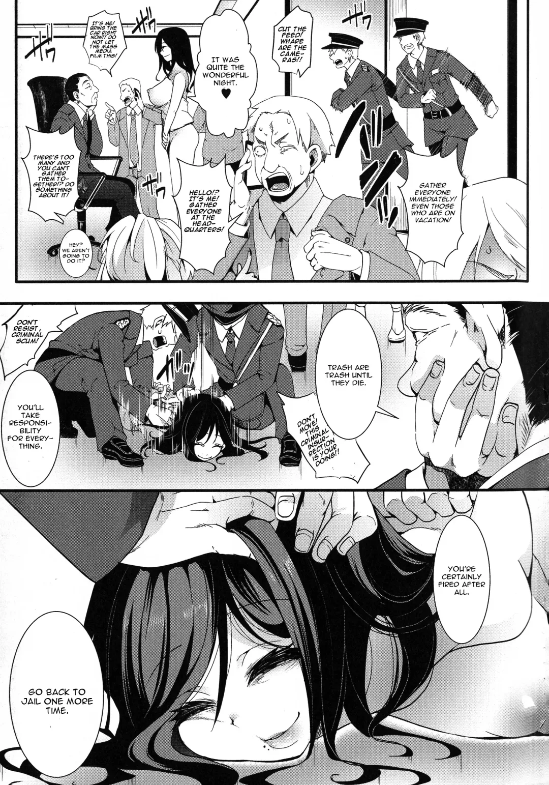 [Hal] Mesu Ana Muhou Chitai -Mondou Muyou no Nakadashi Choueki- Fhentai.net - Page 201