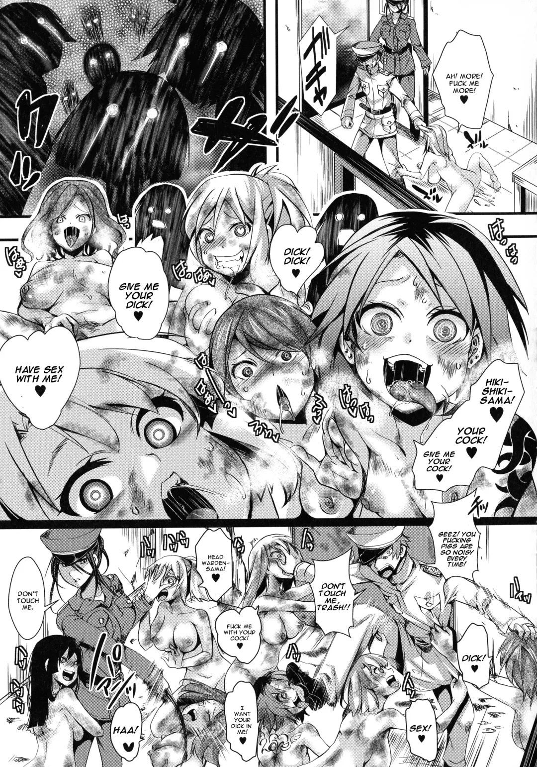 [Hal] Mesu Ana Muhou Chitai -Mondou Muyou no Nakadashi Choueki- Fhentai.net - Page 31