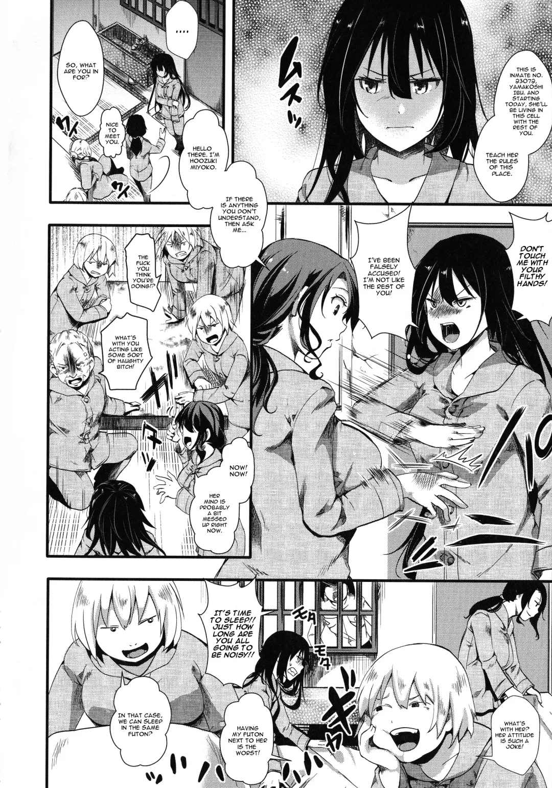 [Hal] Mesu Ana Muhou Chitai -Mondou Muyou no Nakadashi Choueki- Fhentai.net - Page 62