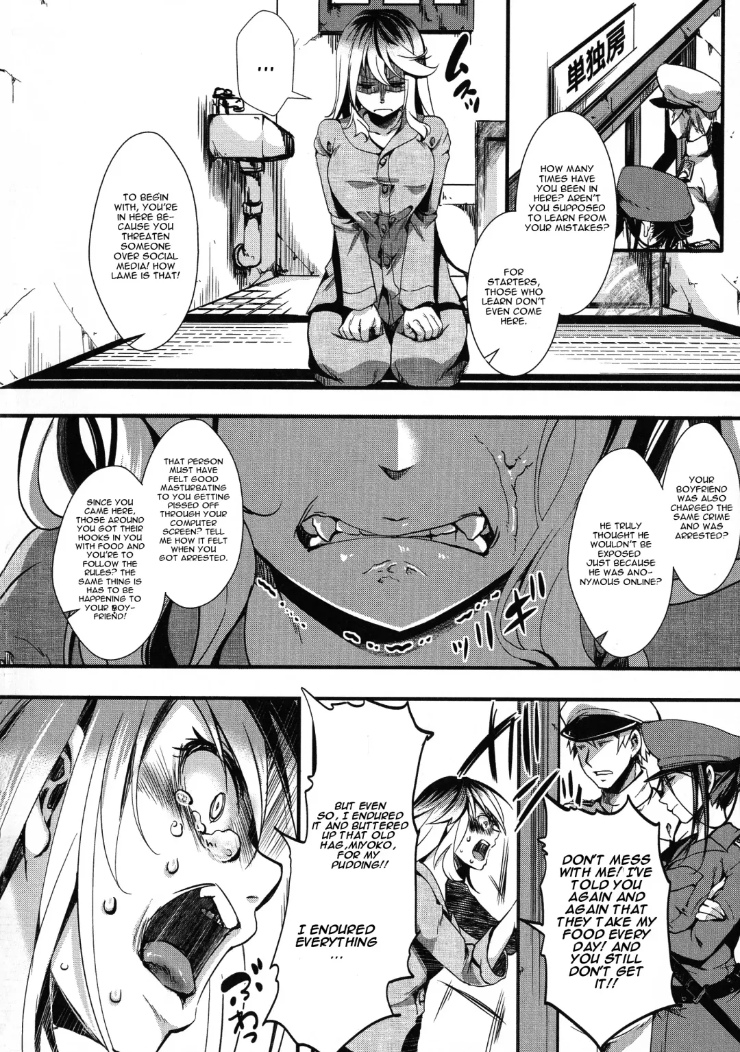 [Hal] Mesu Ana Muhou Chitai -Mondou Muyou no Nakadashi Choueki- Fhentai.net - Page 96