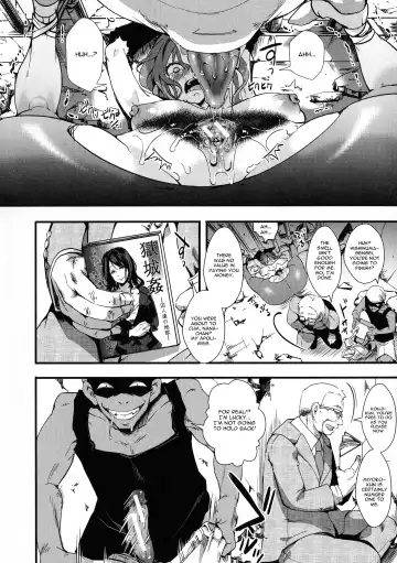 [Hal] Mesu Ana Muhou Chitai -Mondou Muyou no Nakadashi Choueki- Fhentai.net - Page 120