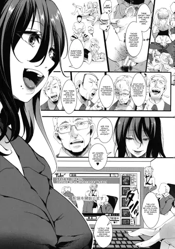 [Hal] Mesu Ana Muhou Chitai -Mondou Muyou no Nakadashi Choueki- Fhentai.net - Page 180