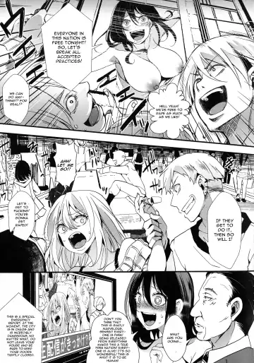 [Hal] Mesu Ana Muhou Chitai -Mondou Muyou no Nakadashi Choueki- Fhentai.net - Page 199