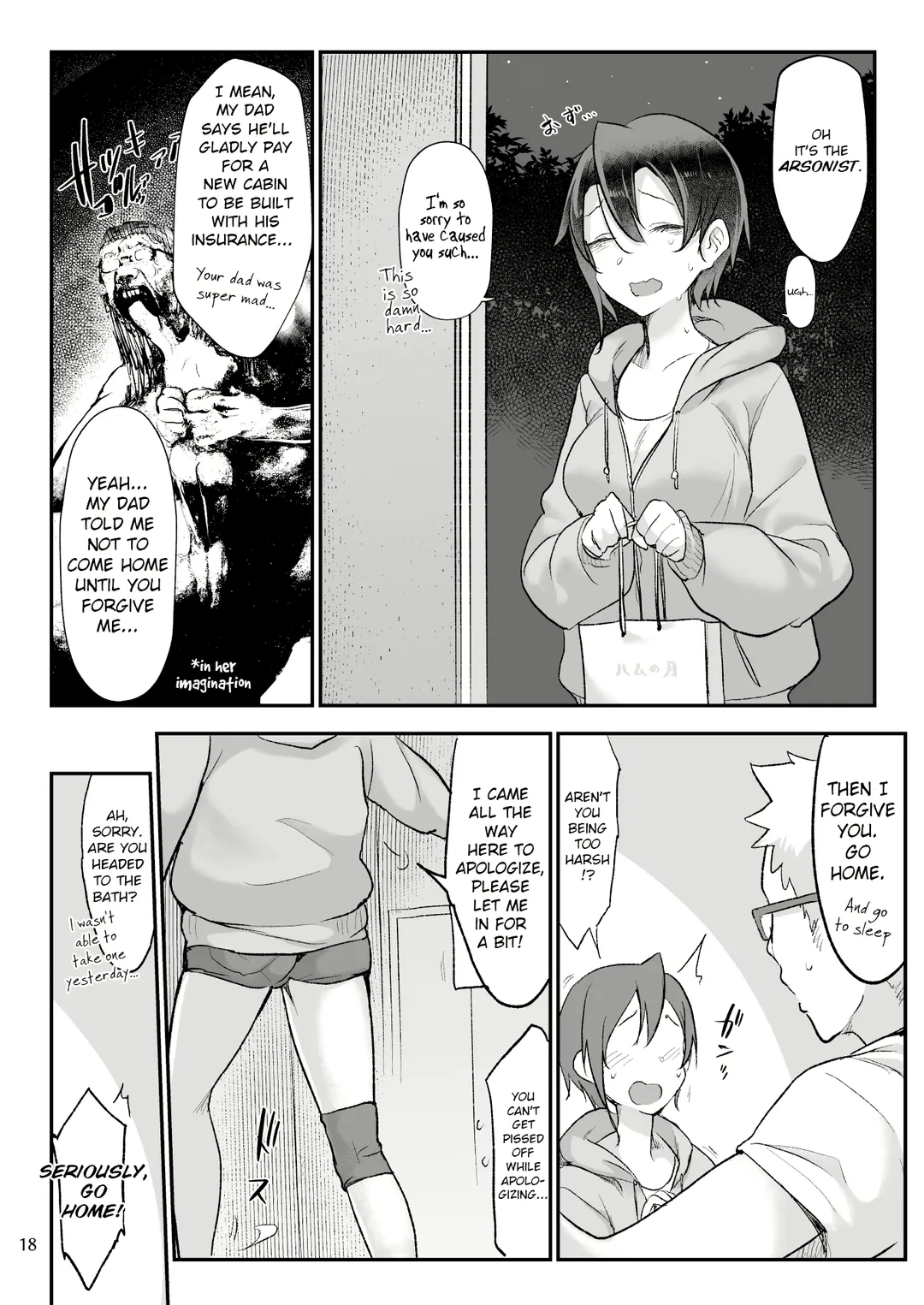 [Z-ton] Mesu Dachi Go! Fhentai - Page 17
