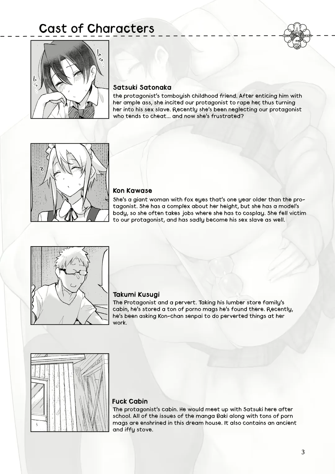 [Z-ton] Mesu Dachi Go! Fhentai - Page 2