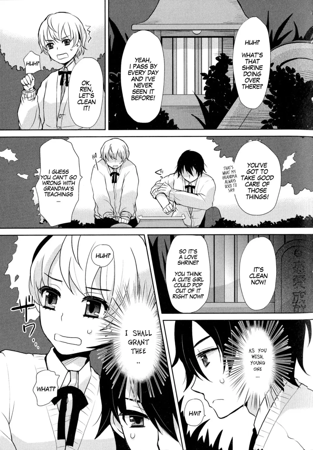 [Sakai Ringo] Otomegokoro to Shinyuu to | Dear Friend And The Maiden's Heart Fhentai - Page 1