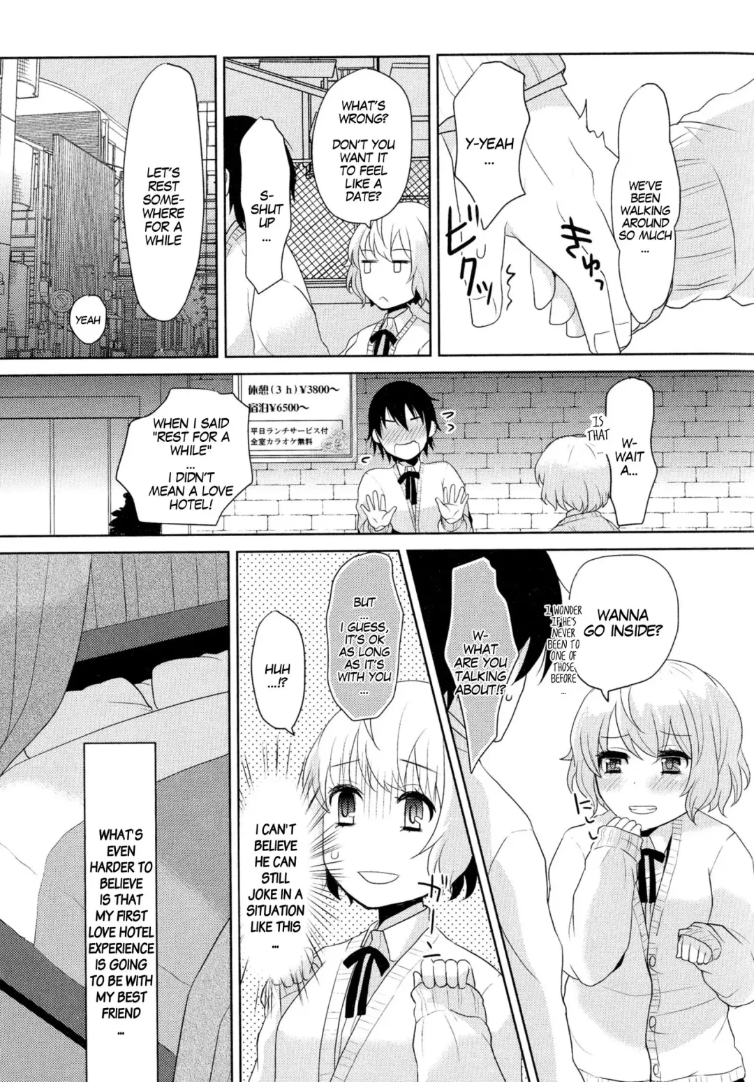 [Sakai Ringo] Otomegokoro to Shinyuu to | Dear Friend And The Maiden's Heart Fhentai - Page 7