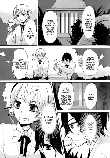 [Sakai Ringo] Otomegokoro to Shinyuu to | Dear Friend And The Maiden's Heart - Fhentai