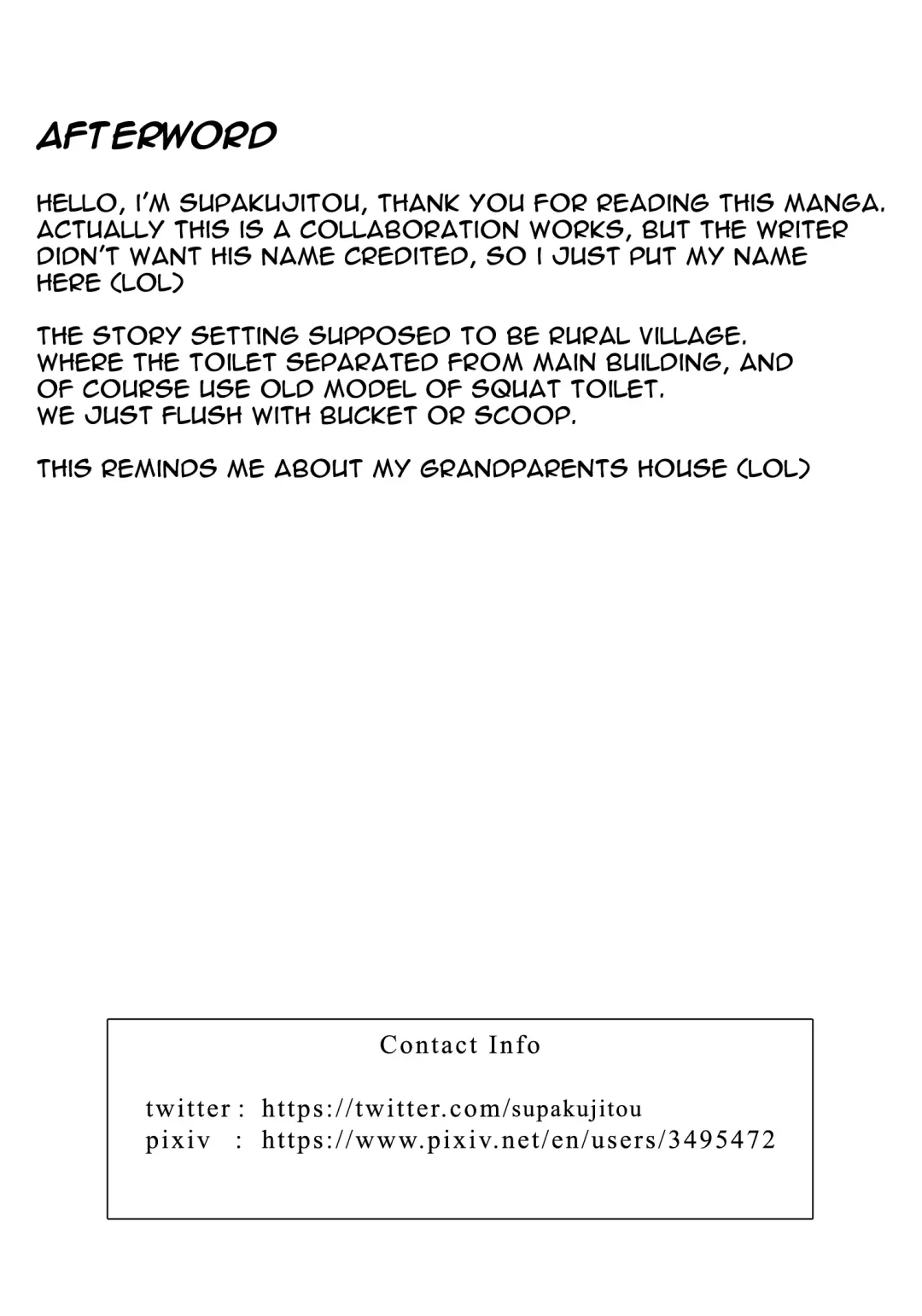 [Kudit] Midnight Load Fhentai - Page 12