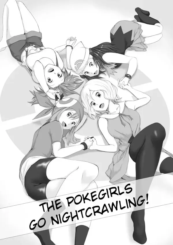 Read [Toiro Gawon] Poke Girls wa Yobai o Tsukatta | The Pokegirls go nightcrawling - Fhentai.net