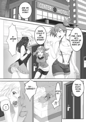 [Toiro Gawon] Poke Girls wa Yobai o Tsukatta | The Pokegirls go nightcrawling Fhentai.net - Page 2