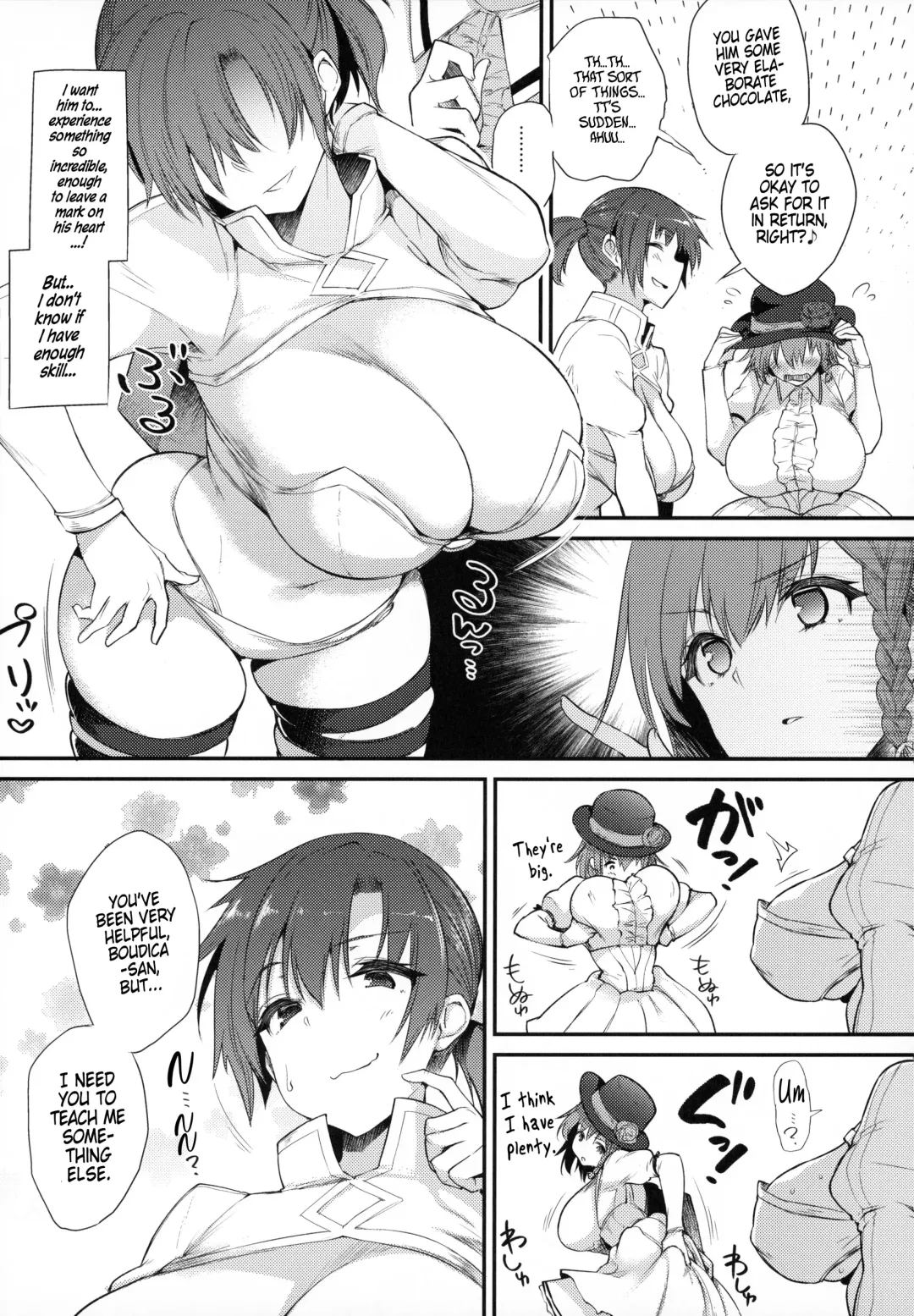 [Oohira Sunset] Virgin Whiteday Fhentai - Page 7
