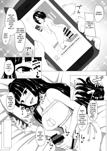 [Denki Biribiri] Futanari OtaCir no Hime ni Okasaretai!! Fhentai.net - Page 3