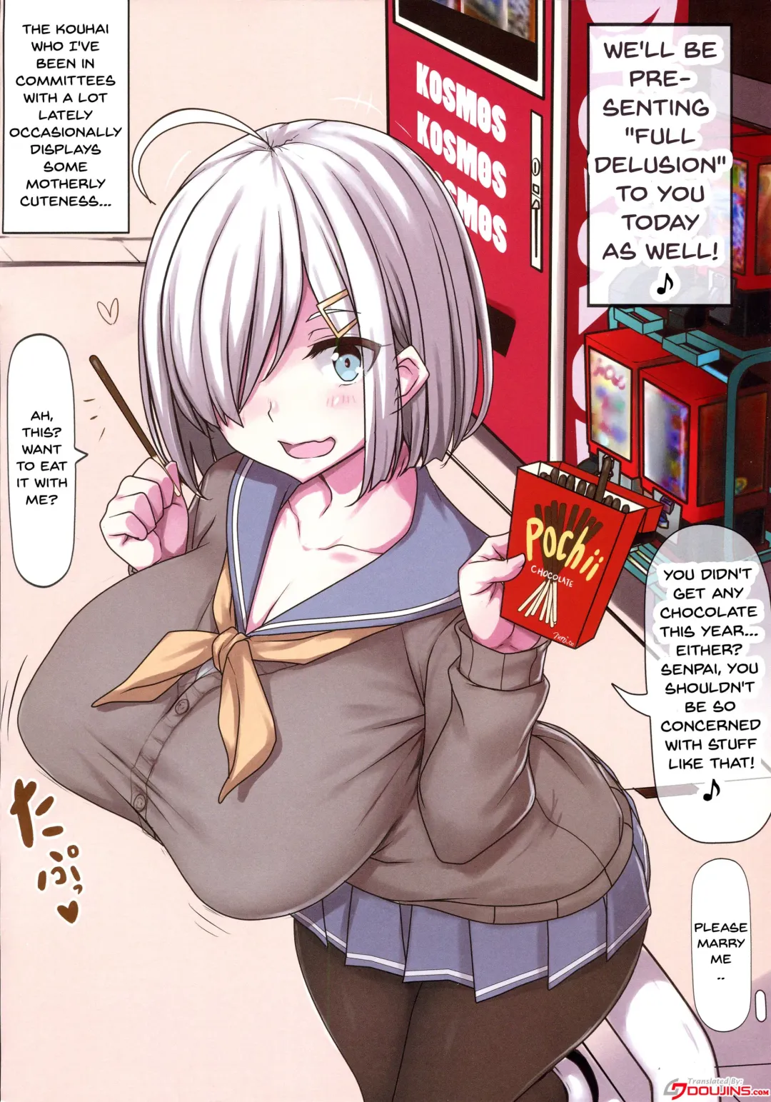 [Jema] Minna no Hamakaze San ~Natsu no Junbigou~ | Everyone's Hamakaze Fhentai.net - Page 2