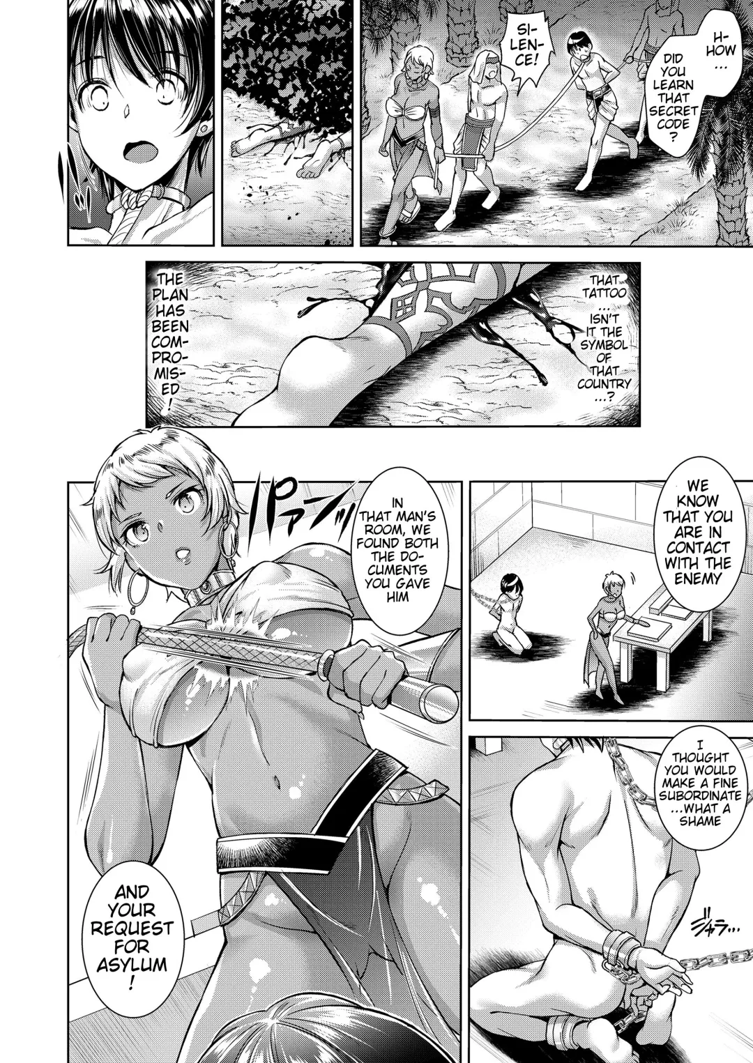 [Shuko] Nigasanai Hanasanai EXODUS Fhentai.net - Page 2