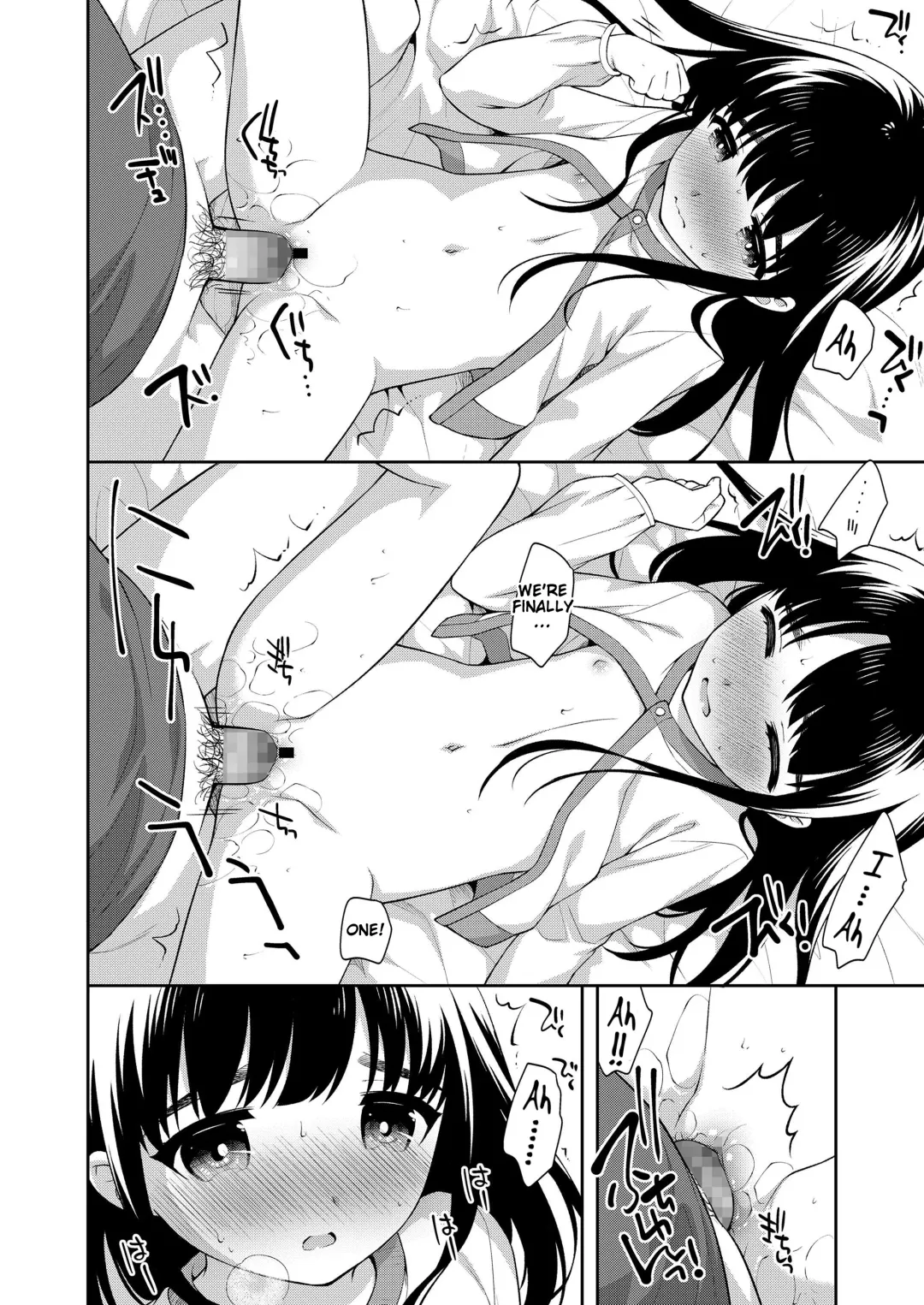 [Ueda Yuu] Futari no Orusuban | Finally, We Two Alone at Home Fhentai.net - Page 8