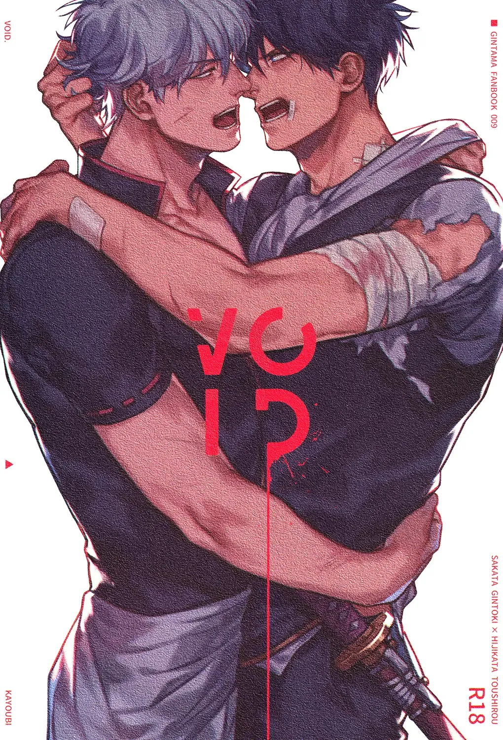 [Mor.] VOID Fhentai - Page 1