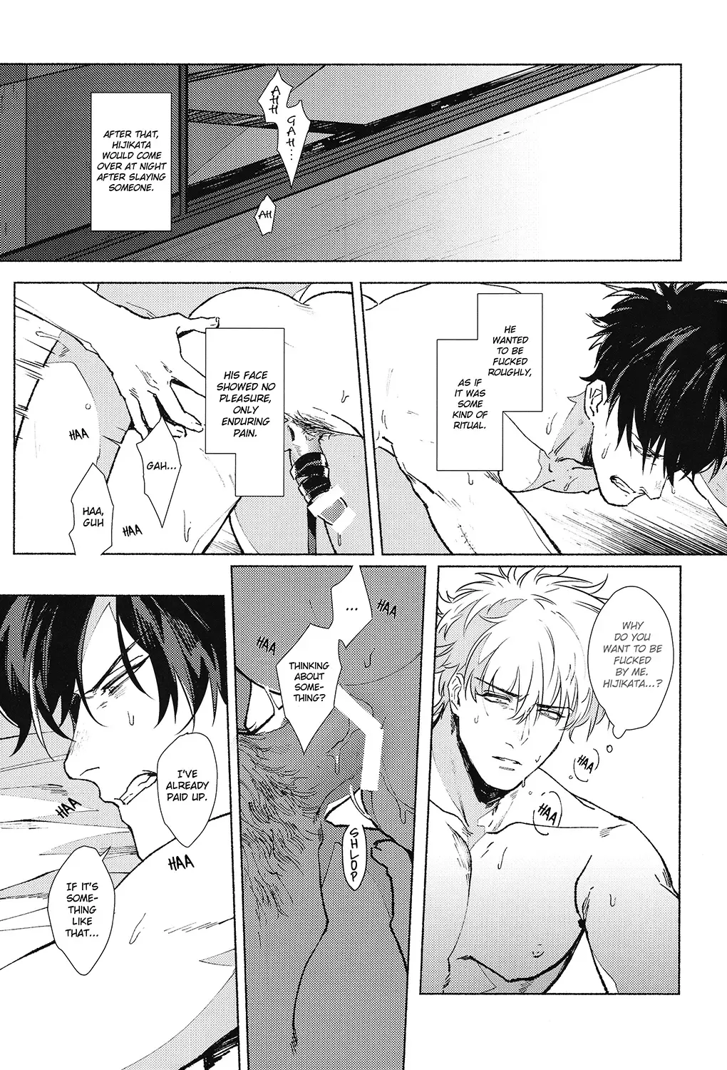 [Mor.] VOID Fhentai - Page 13