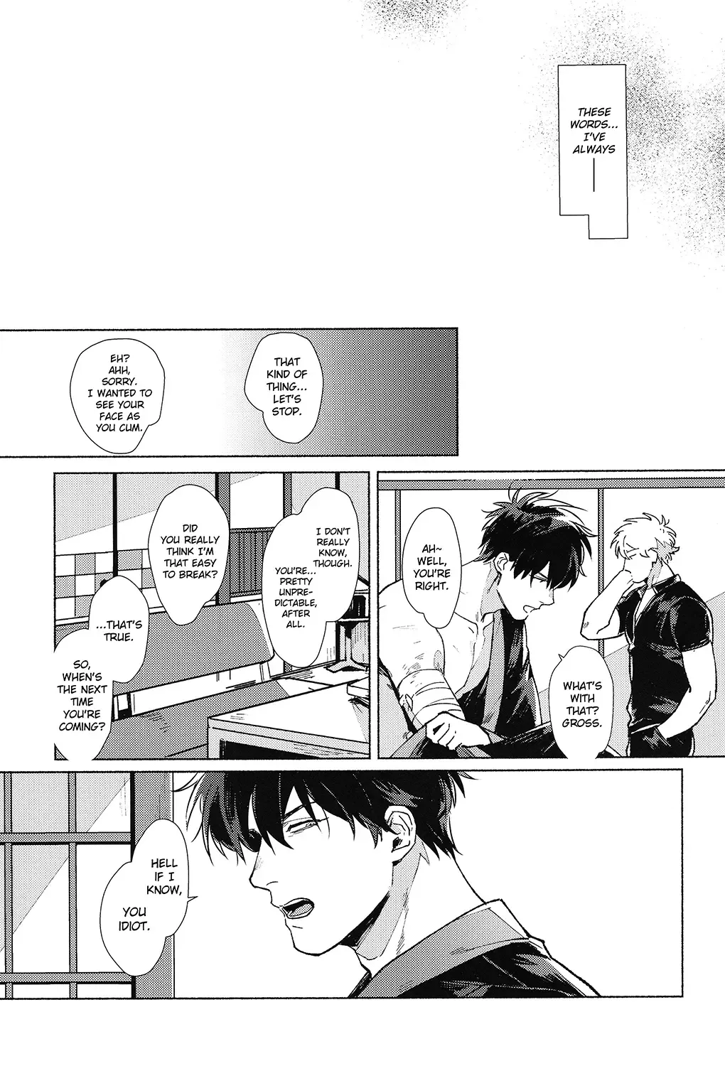 [Mor.] VOID Fhentai - Page 25