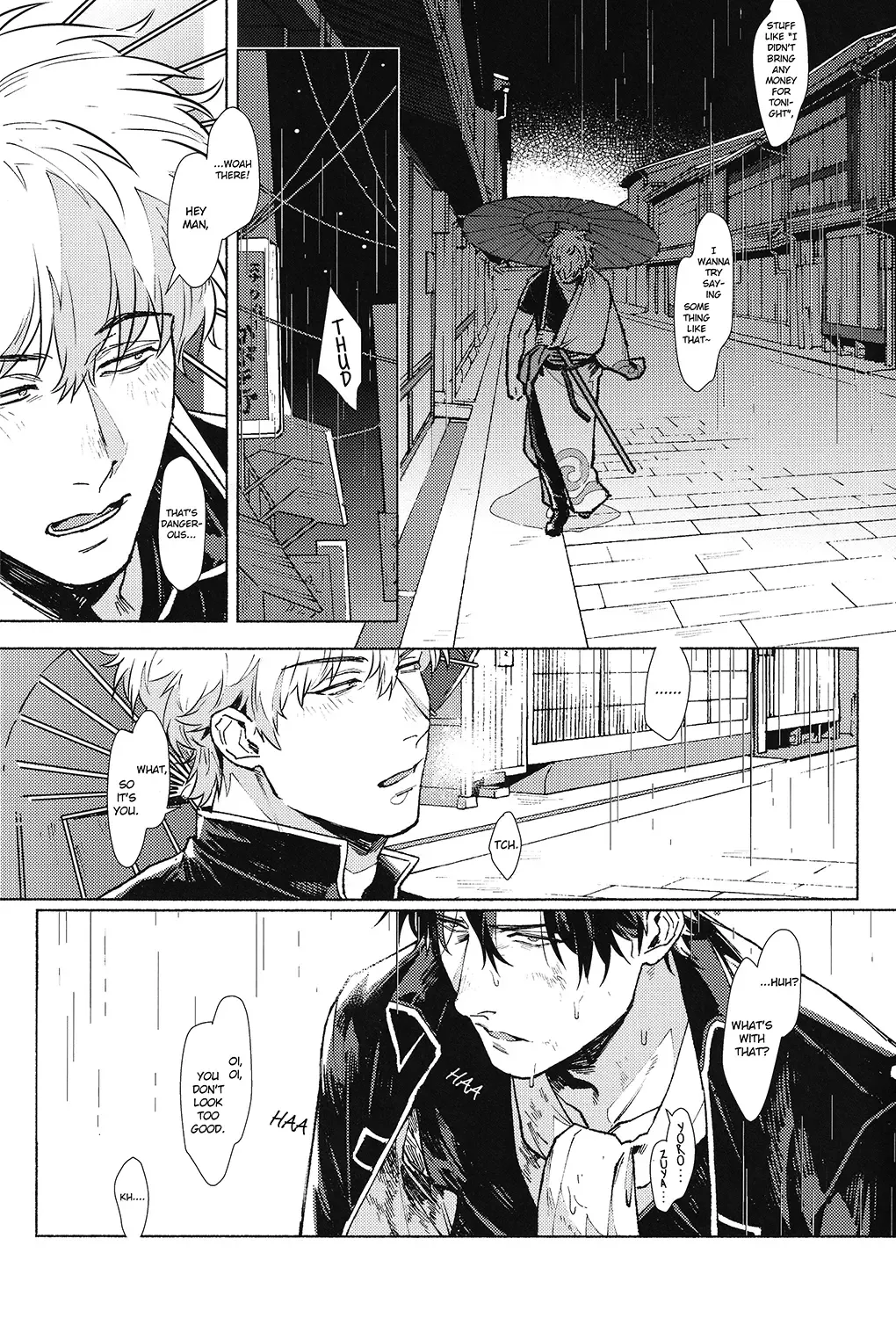 [Mor.] VOID Fhentai - Page 5