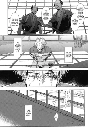 [Mor.] VOID Fhentai - Page 15