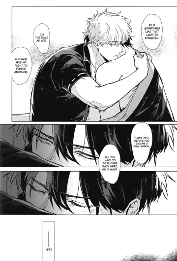 [Mor.] VOID Fhentai - Page 24