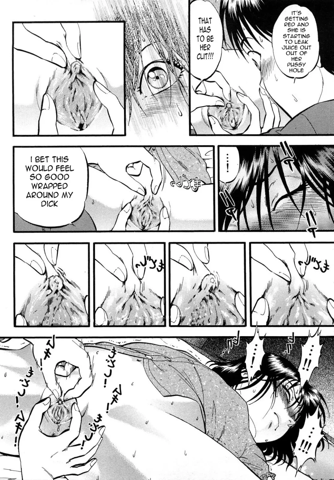 [Yoriu Mushi] Brothers Quest Fhentai - Page 11