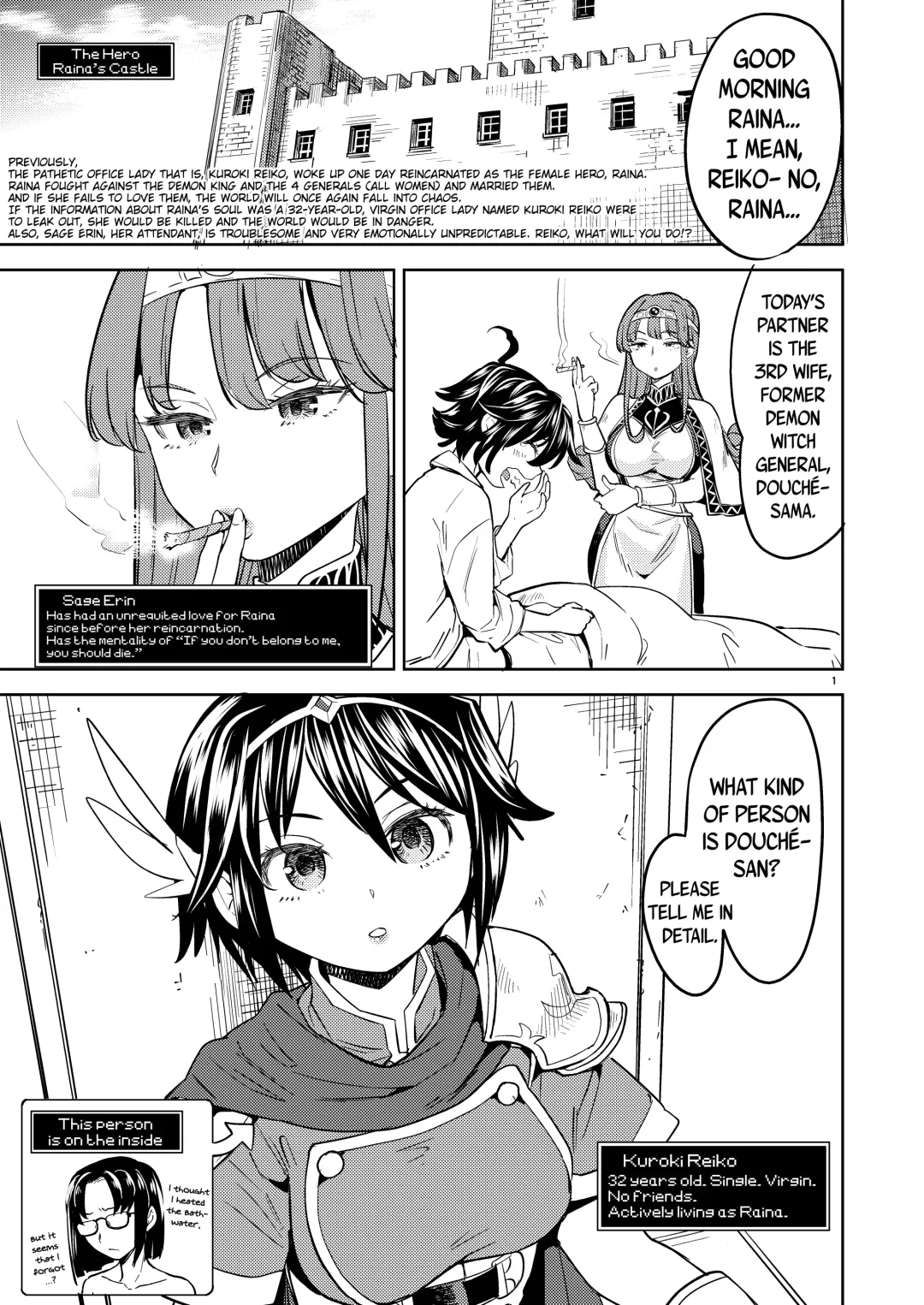 [Ayane] Onna Yuusha ni Tensei Shitara Mazoku no Tsuma ga 5-nin mo Irurashii 3 | Reincarnated as a Female Hero Who Seems to Have 5 Demon Wives 3 Fhentai.net - Page 2