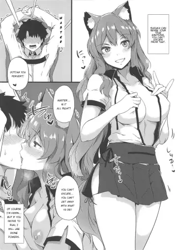 [Tokiwa Midori] Sasoware Master 2 Fhentai.net - Page 11