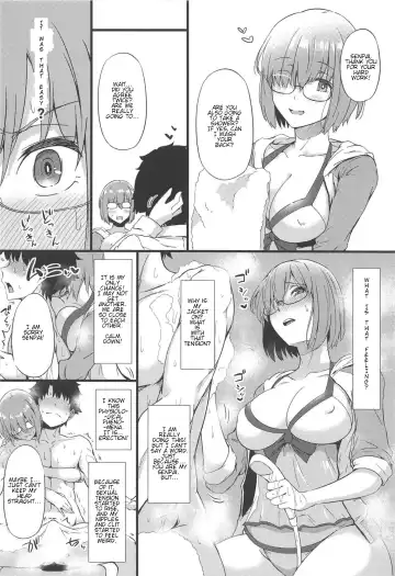 [Tokiwa Midori] Sasoware Master 2 Fhentai.net - Page 19