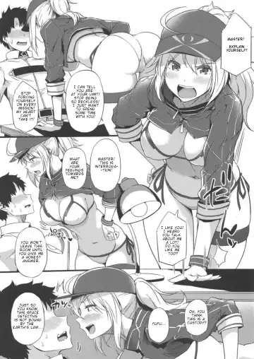 [Tokiwa Midori] Sasoware Master 2 Fhentai.net - Page 2