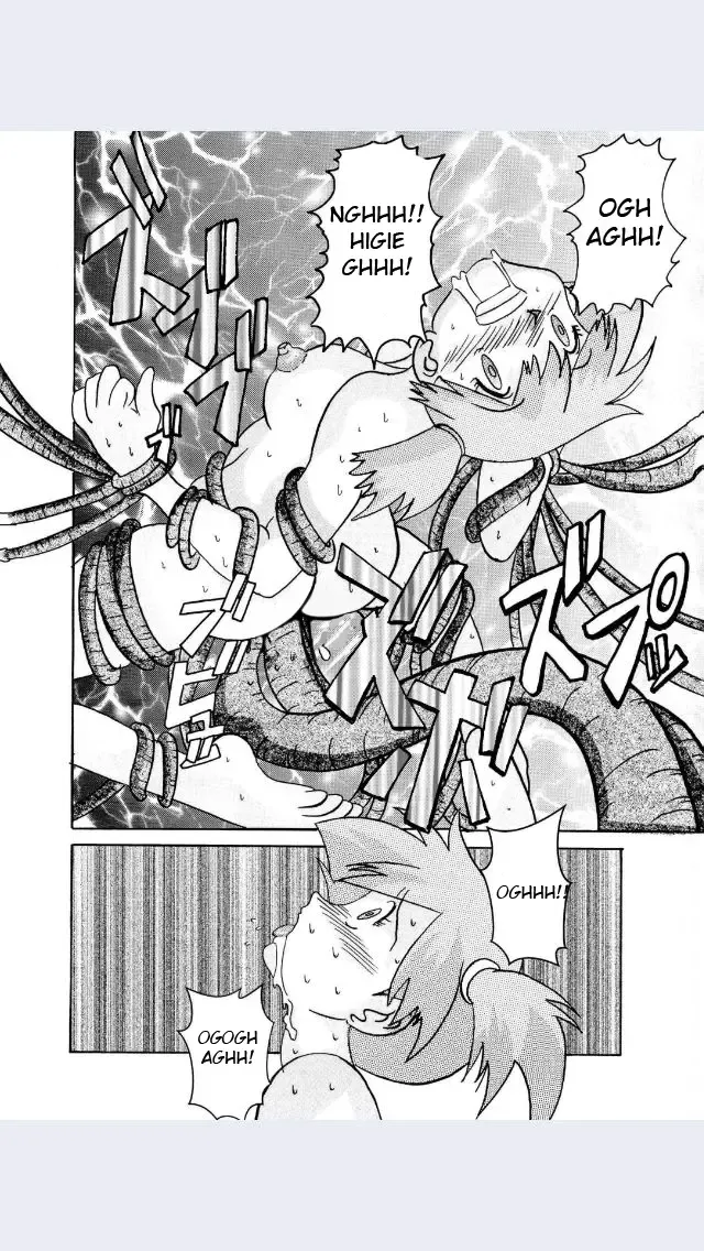 Aku no Soshiki e Kairaku Nyuudan Kyoufu no Sennou Ball (decensored) Fhentai - Page 17