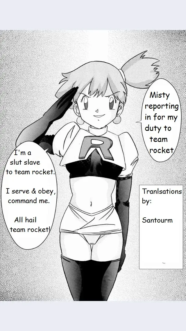 Aku no Soshiki e Kairaku Nyuudan Kyoufu no Sennou Ball (decensored) Fhentai - Page 33