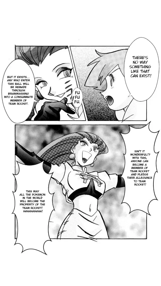 Aku no Soshiki e Kairaku Nyuudan Kyoufu no Sennou Ball (decensored) Fhentai - Page 6