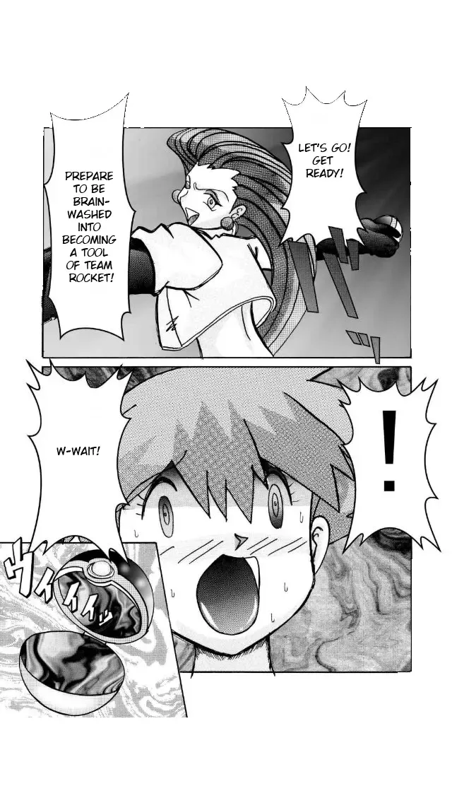 Aku no Soshiki e Kairaku Nyuudan Kyoufu no Sennou Ball (decensored) Fhentai - Page 8