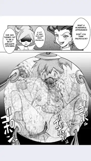 Aku no Soshiki e Kairaku Nyuudan Kyoufu no Sennou Ball (decensored) Fhentai - Page 29