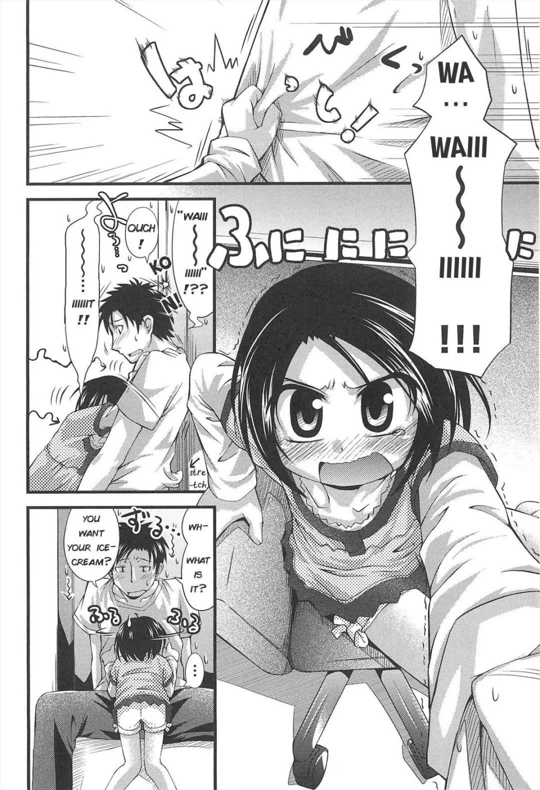 [Kakkuu] Shuu Shuku Shu! Ch.1-5 Fhentai - Page 45