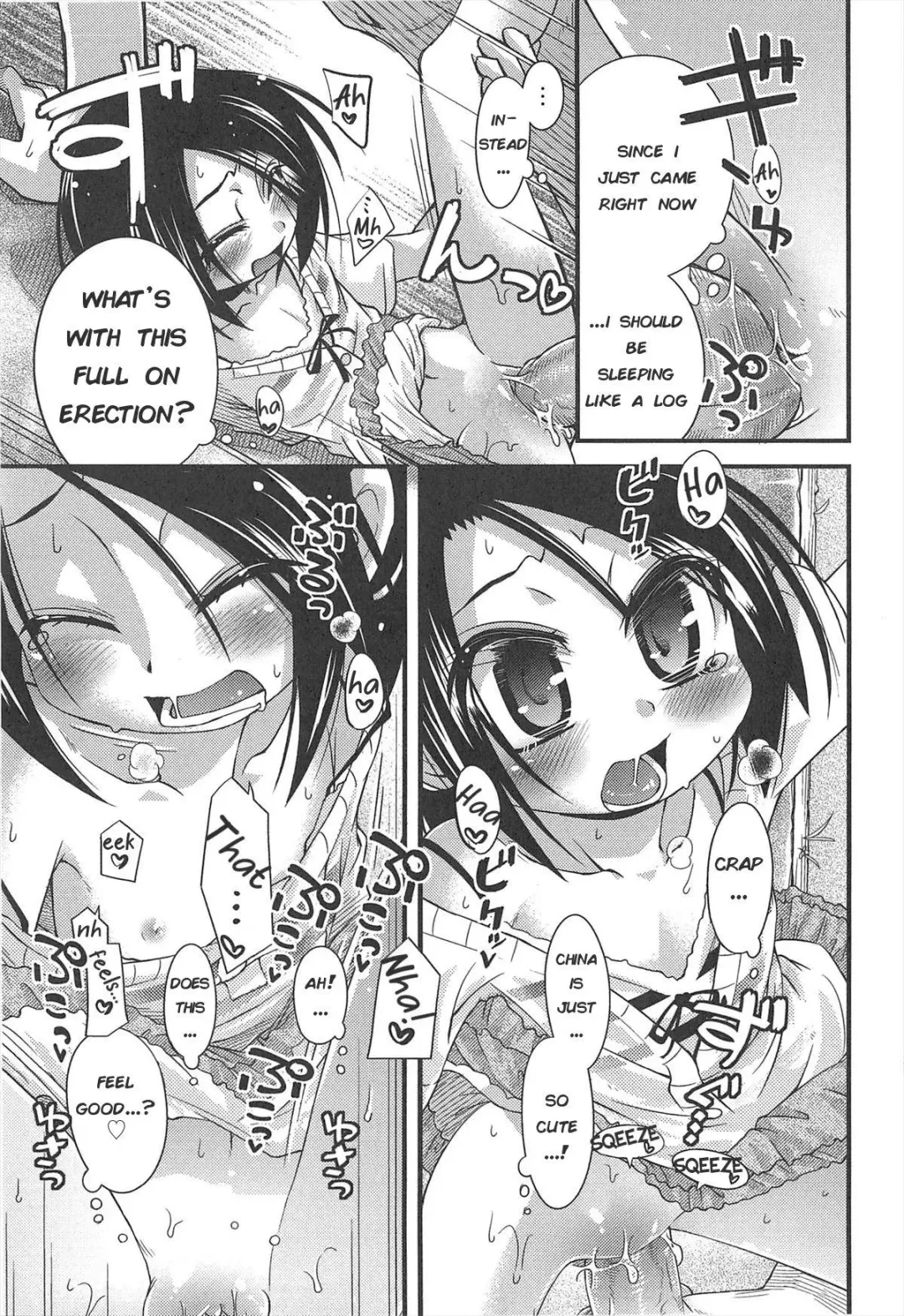 [Kakkuu] Shuu Shuku Shu! Ch.1-5 Fhentai - Page 74