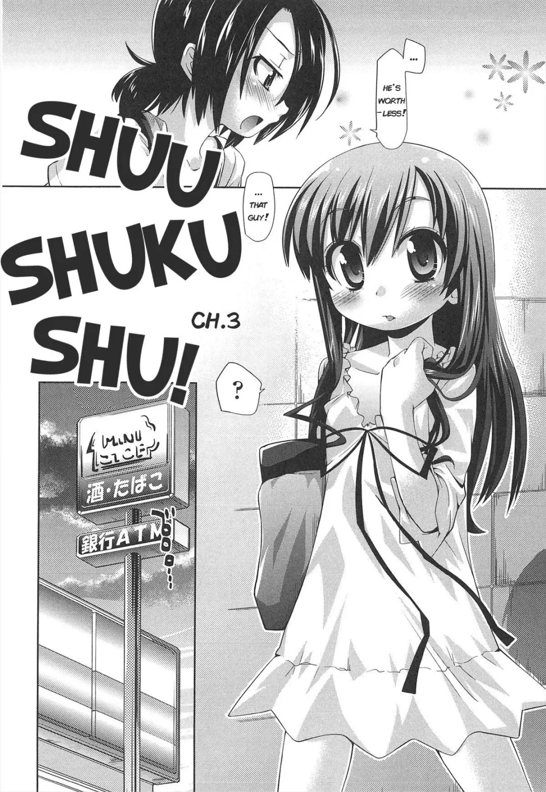 [Kakkuu] Shuu Shuku Shu! Ch.1-5 Fhentai - Page 84