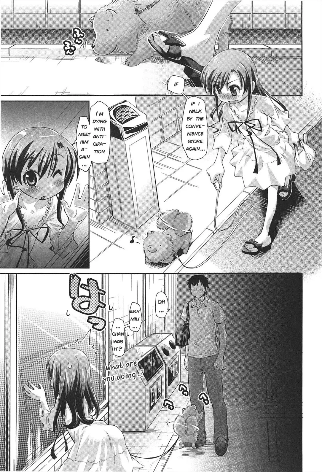 [Kakkuu] Shuu Shuku Shu! Ch.1-5 Fhentai - Page 86