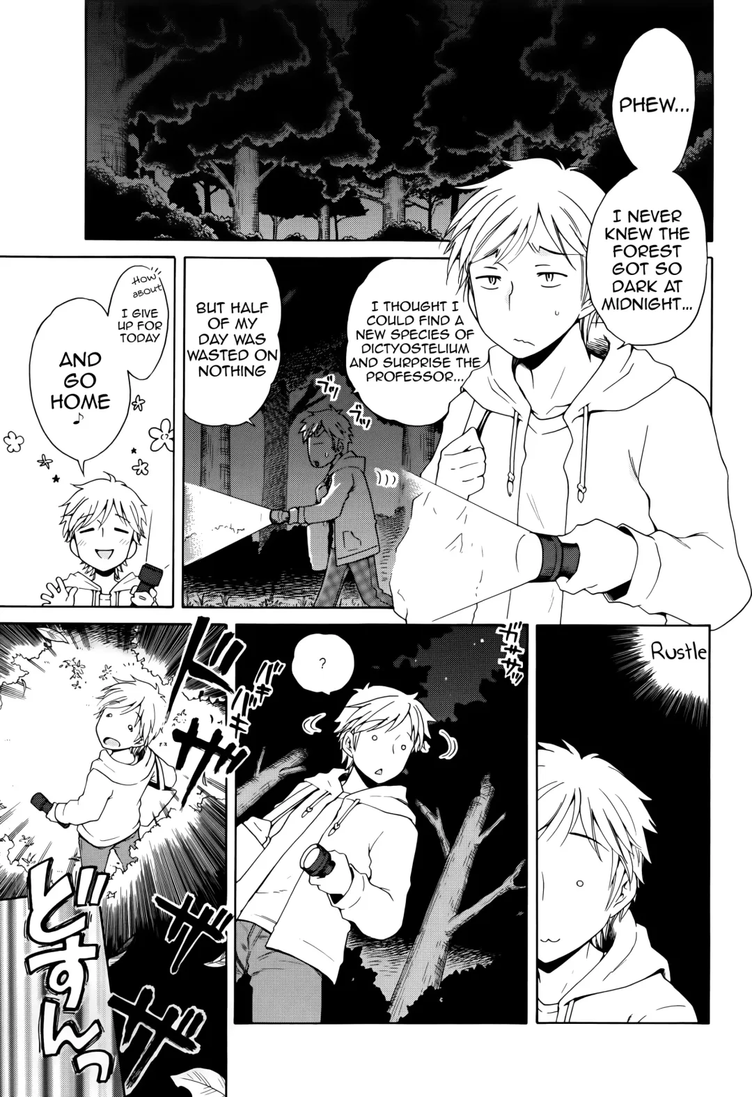 [Inuboshi] Motto Nurunuru Choudai | Make it Slimier Fhentai - Page 39