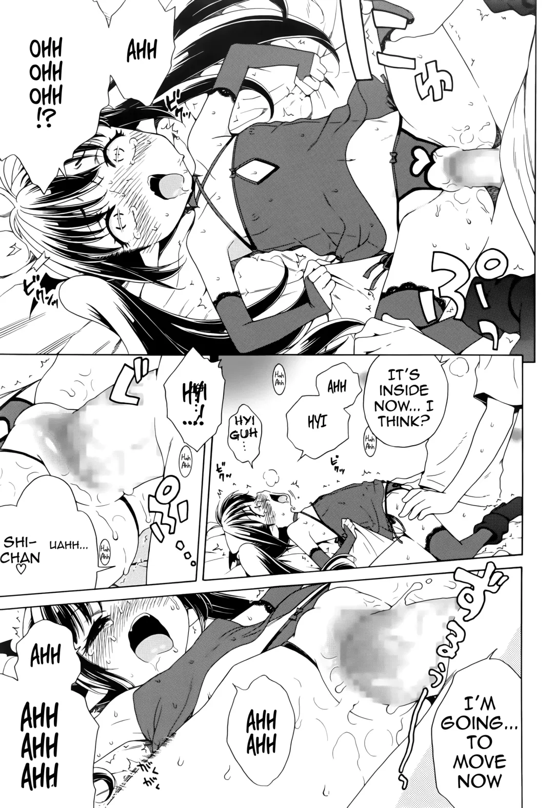 [Inuboshi] Motto Nurunuru Choudai | Make it Slimier Fhentai - Page 57