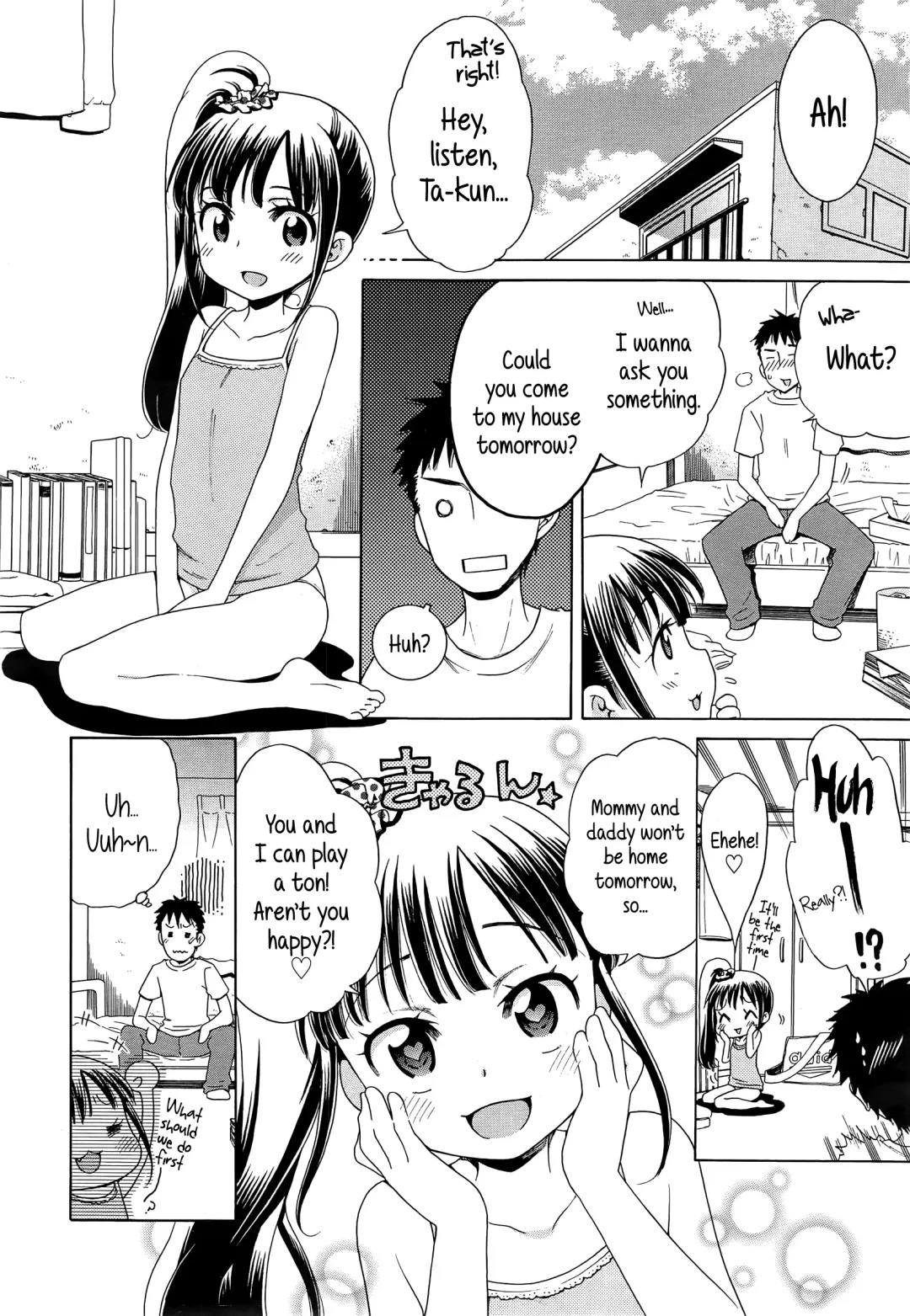 [Inuboshi] Motto Nurunuru Choudai | Make it Slimier Fhentai - Page 68
