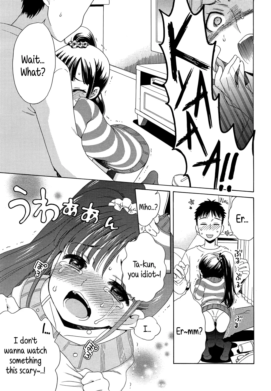 [Inuboshi] Motto Nurunuru Choudai | Make it Slimier Fhentai - Page 71