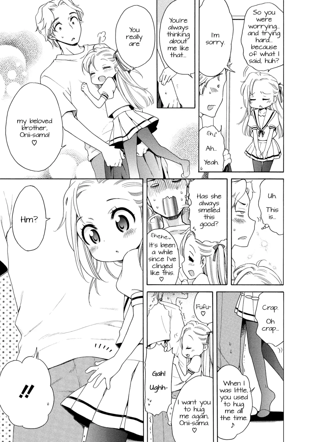 [Inuboshi] Motto Nurunuru Choudai | Make it Slimier Fhentai - Page 9